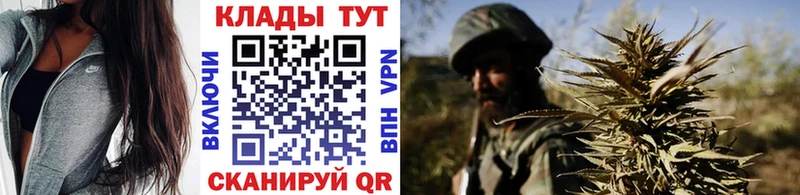 Купить наркотик аптеки Покачи ссылка на мегу как войти ГАШИШ Каннабис Альфа ПВП Героин