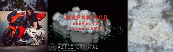 марихуана Алзамай