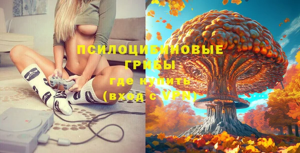 марихуана Алзамай