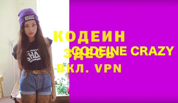 прущие грибы Алексин