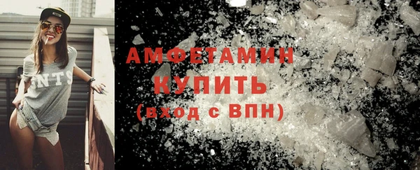 марихуана Алзамай