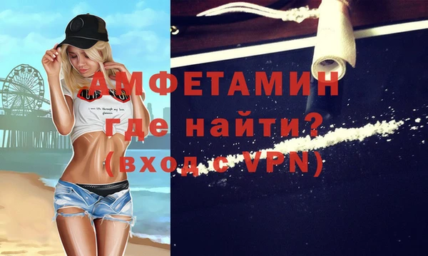 прущие грибы Алексин