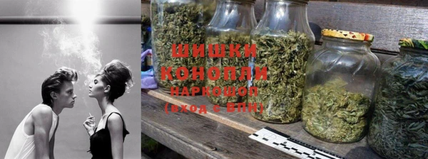 марихуана Алзамай