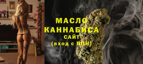 меф VHQ Алексеевка