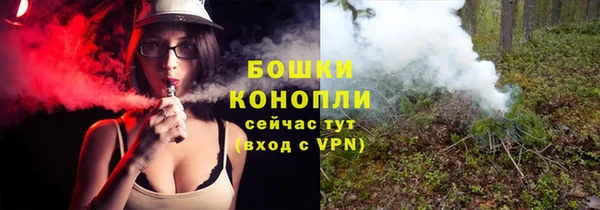 марихуана Алзамай