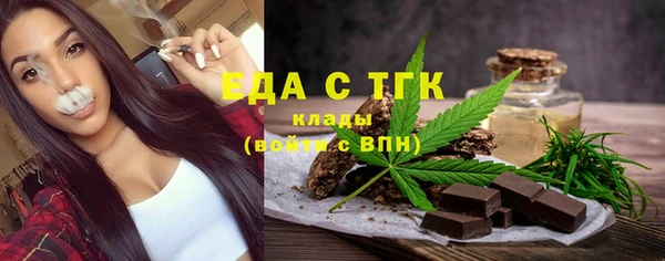 прущие грибы Алексин