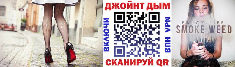 Бошки марихуана VHQ  Покачи 